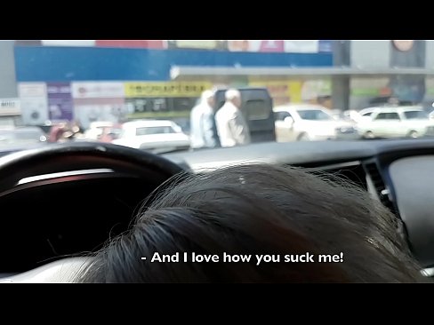 ❤️ Succhiatu ghjustu in u parcheghju fora di u supermercatu ️ Video sessu à porn co.fotonovelasxxx.ru ❌